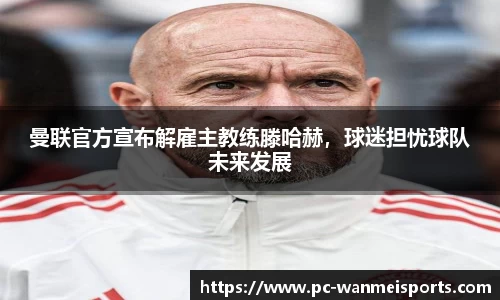完美体育