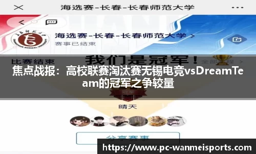 完美体育官网
