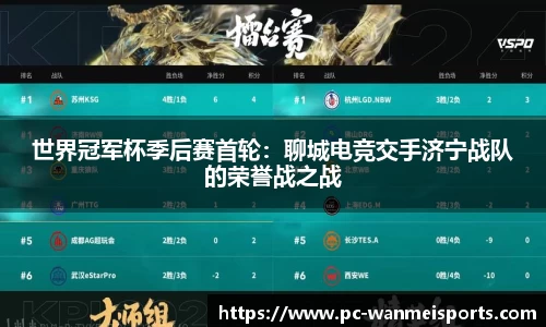 完美体育官方网站