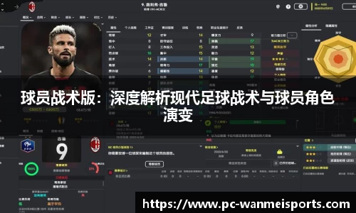 完美体育官网